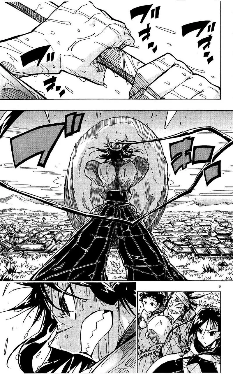 Joujuu Senjin!! Mushibugyo Chapter 124 page 9