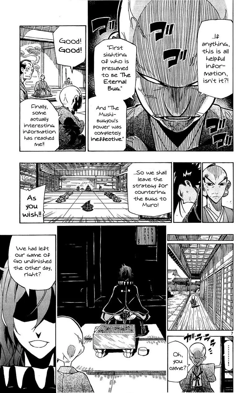 Joujuu Senjin!! Mushibugyo Chapter 124 page 7