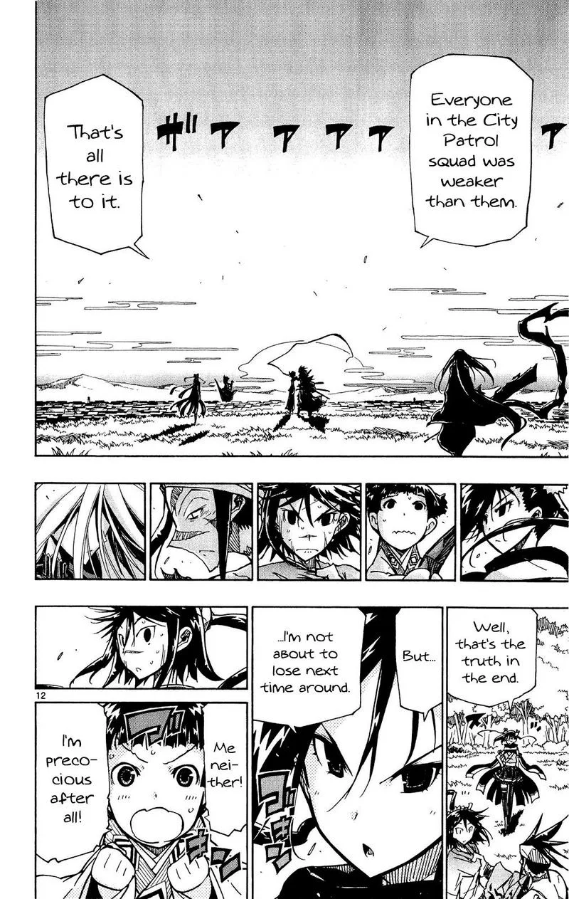 Joujuu Senjin!! Mushibugyo Chapter 124 page 12