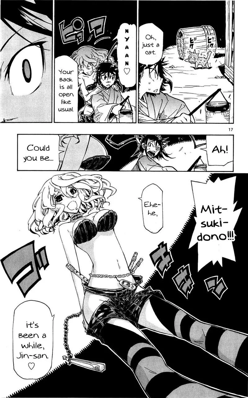 Joujuu Senjin!! Mushibugyo Chapter 124 page 17