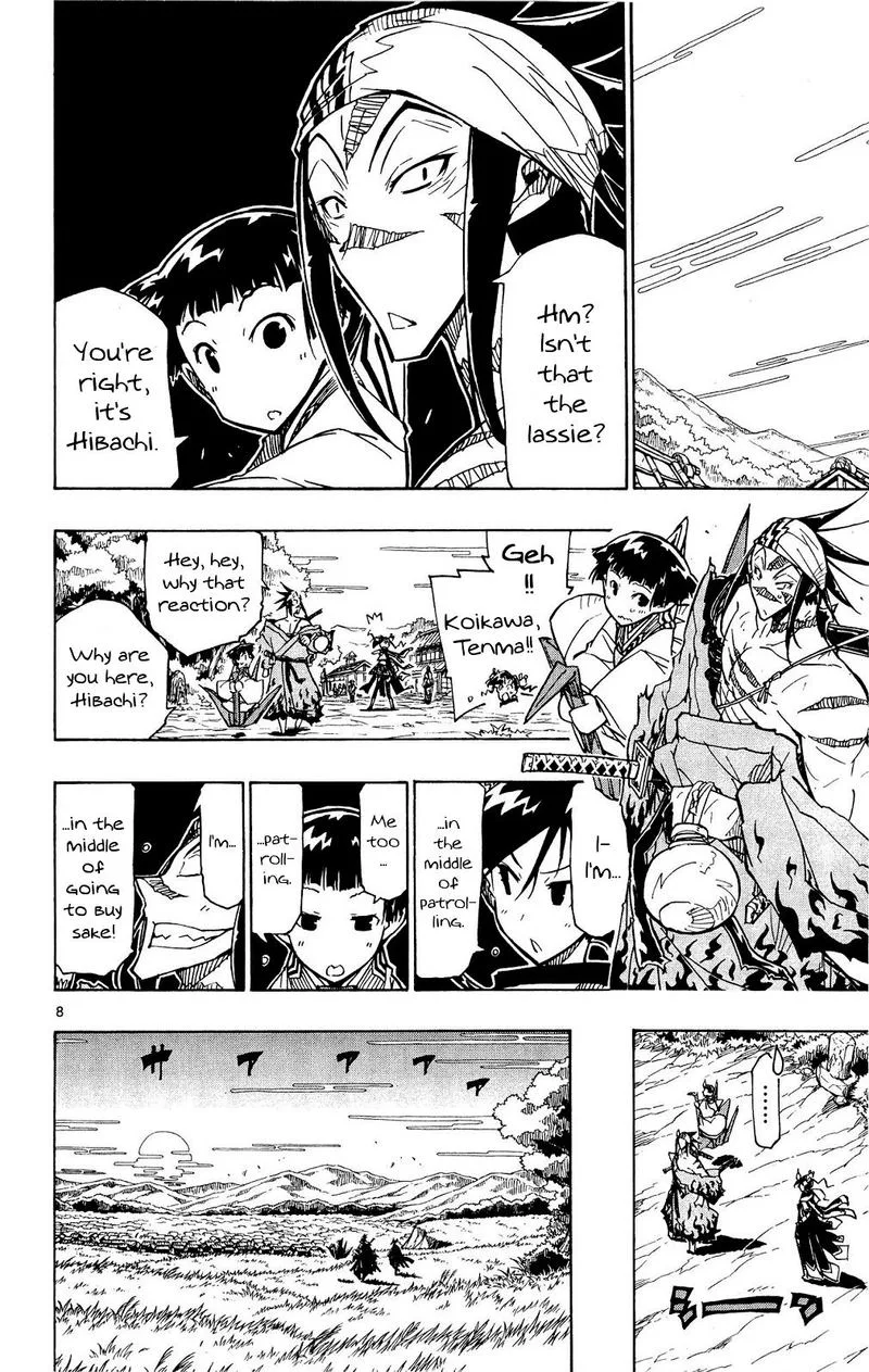 Joujuu Senjin!! Mushibugyo Chapter 124 page 8