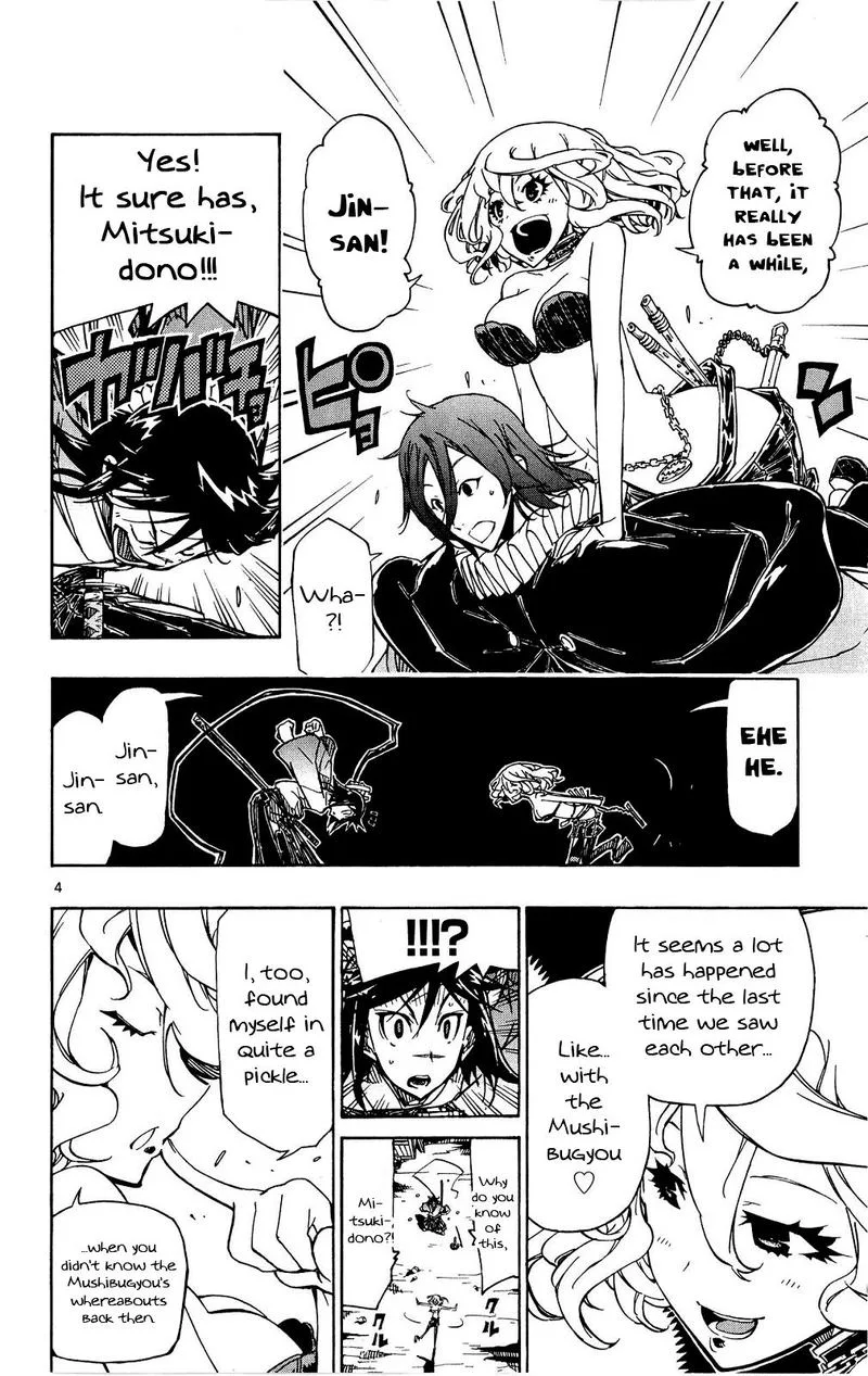 Joujuu Senjin!! Mushibugyo Chapter 125 page 3