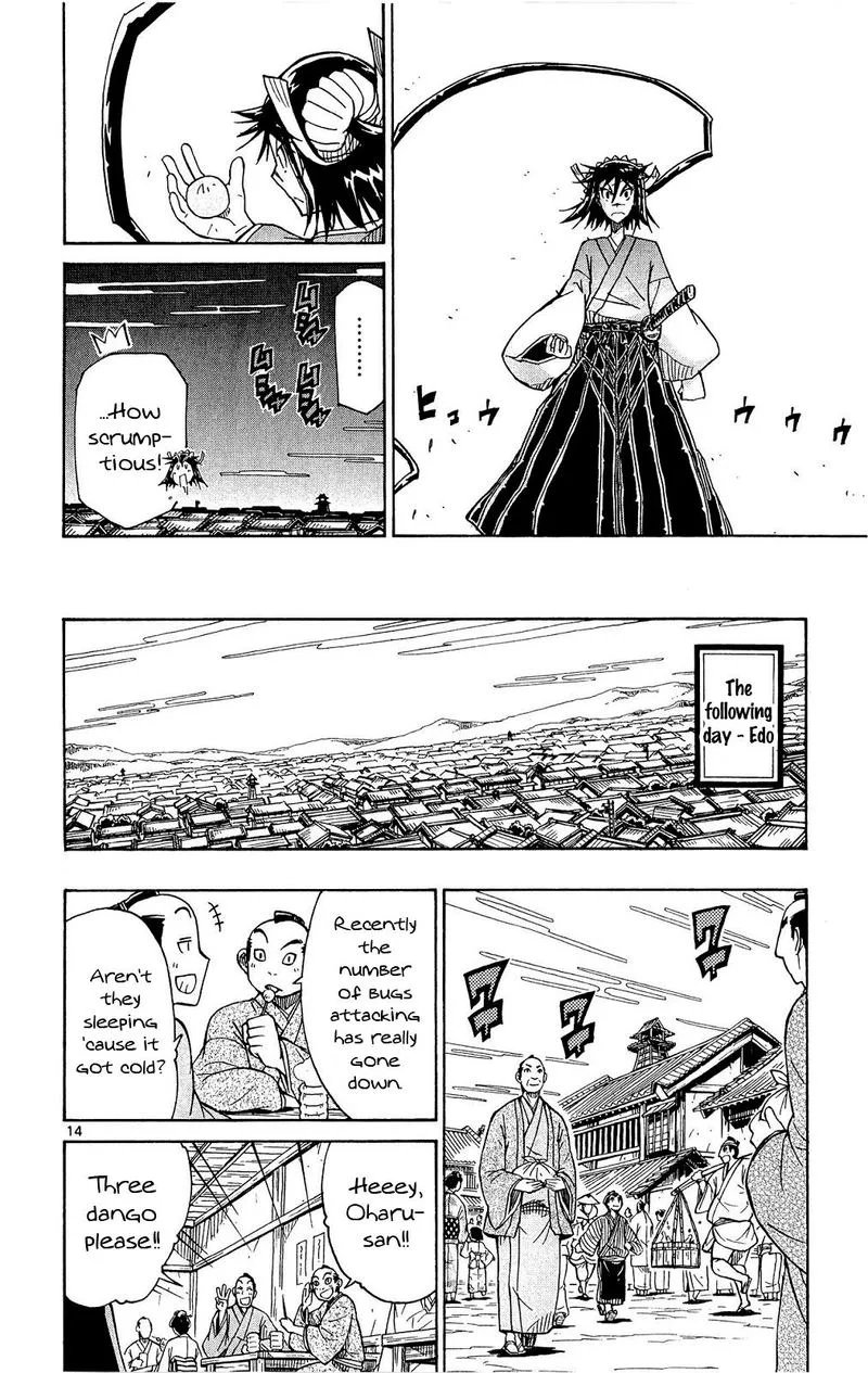 Joujuu Senjin!! Mushibugyo Chapter 125 page 13