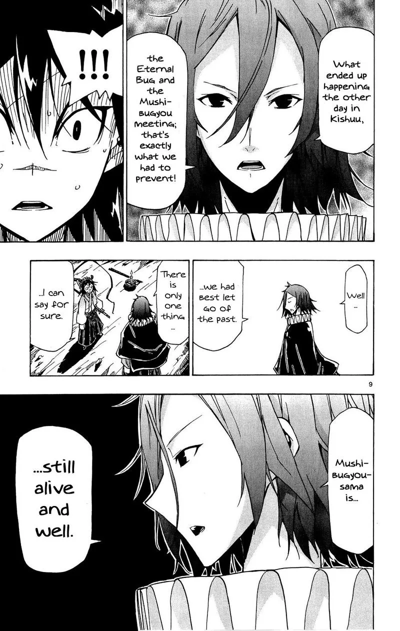 Joujuu Senjin!! Mushibugyo Chapter 125 page 8