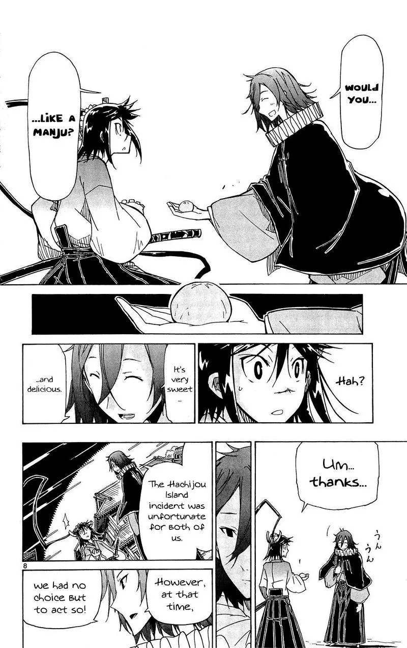 Joujuu Senjin!! Mushibugyo Chapter 125 page 7