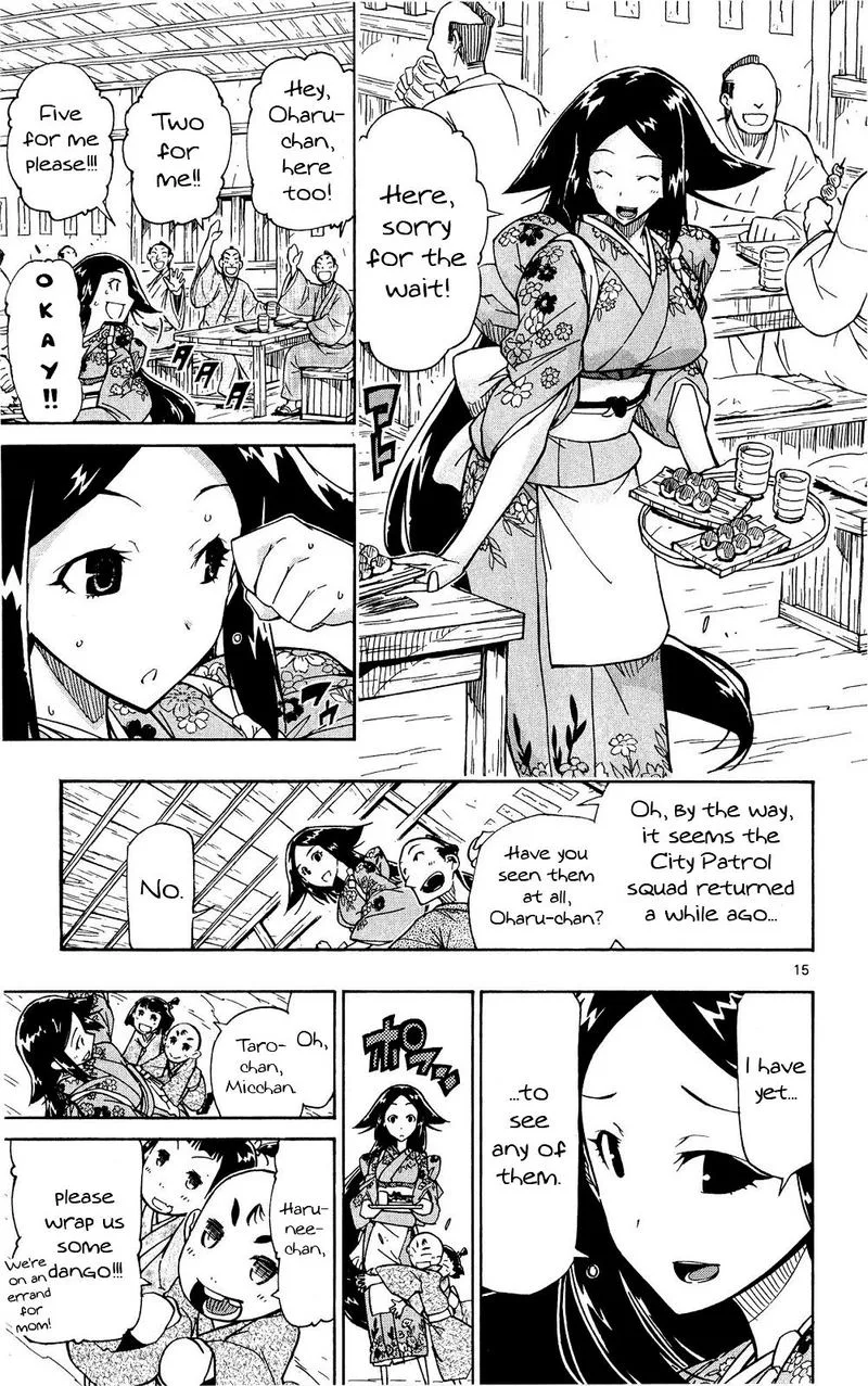 Joujuu Senjin!! Mushibugyo Chapter 125 page 14