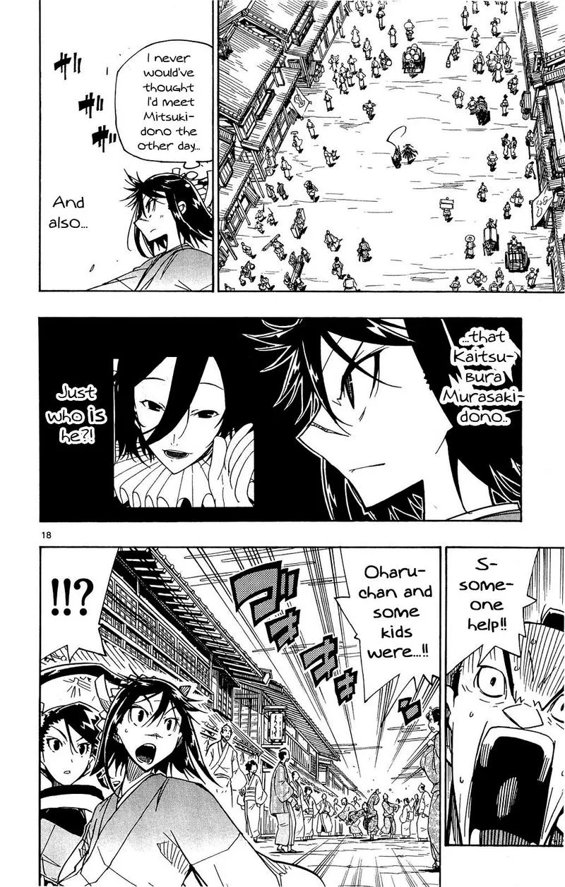 Joujuu Senjin!! Mushibugyo Chapter 125 page 17