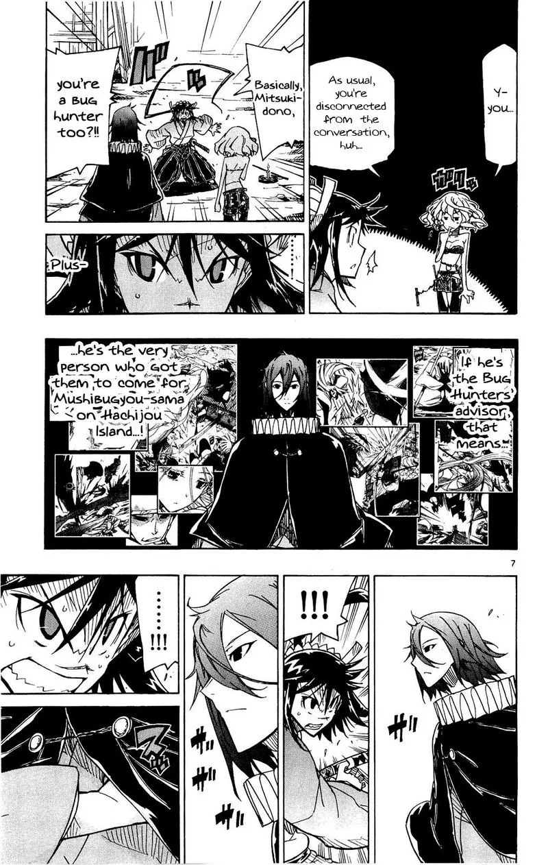 Joujuu Senjin!! Mushibugyo Chapter 125 page 6