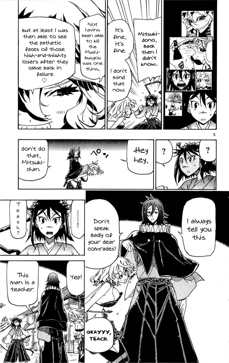 Joujuu Senjin!! Mushibugyo Chapter 125 page 4