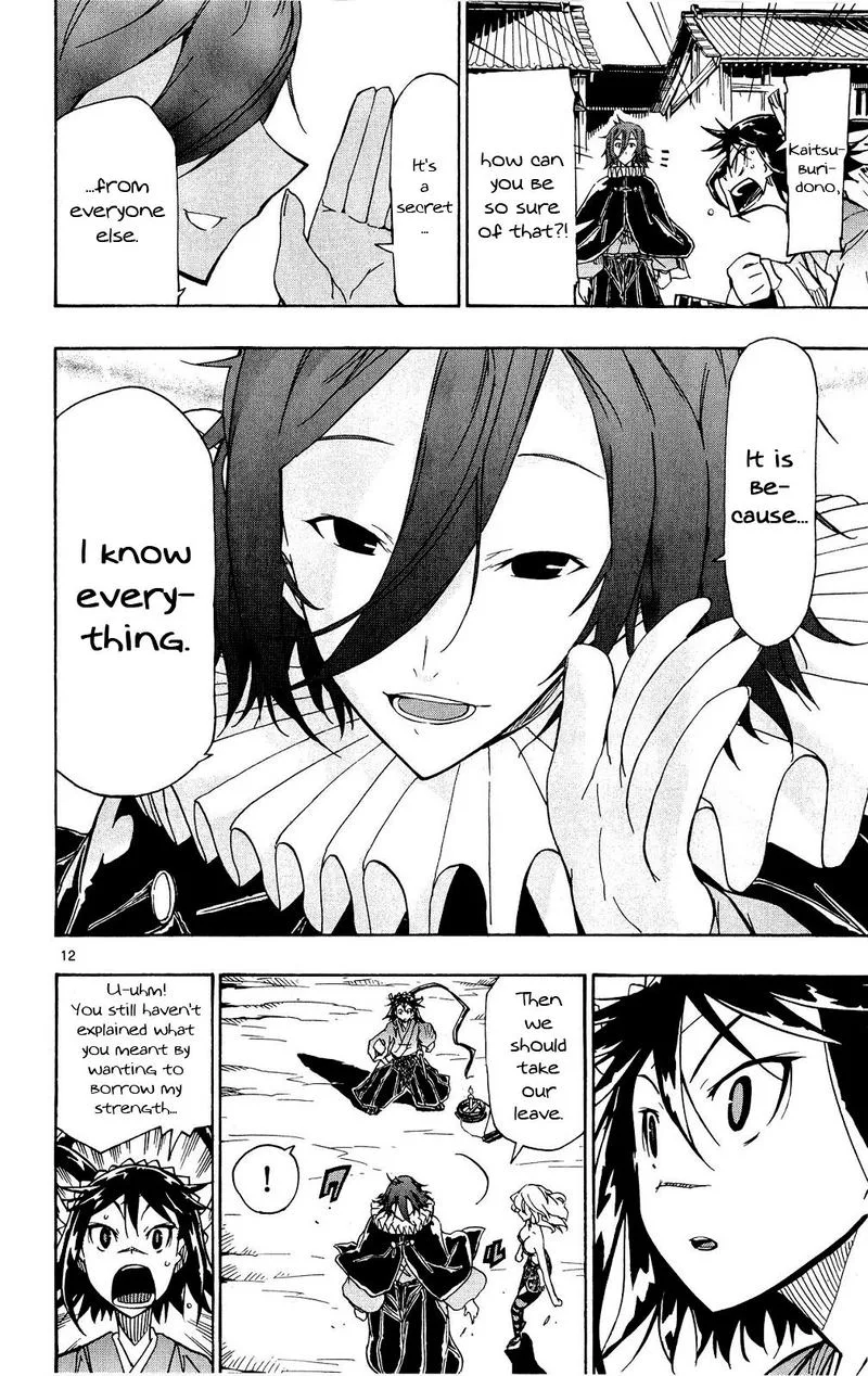 Joujuu Senjin!! Mushibugyo Chapter 125 page 11
