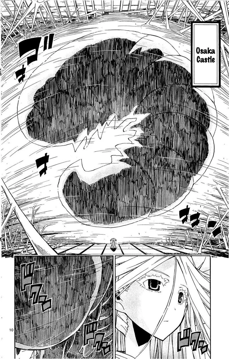 Joujuu Senjin!! Mushibugyo Chapter 125 page 9