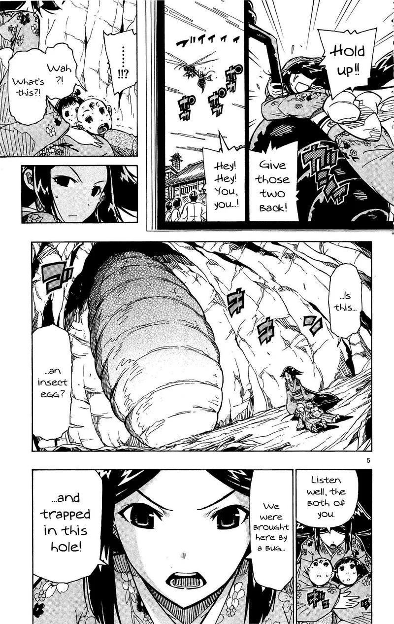 Joujuu Senjin!! Mushibugyo Chapter 126 page 5