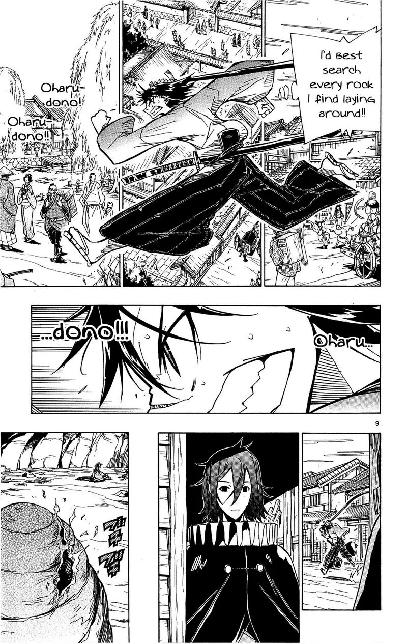 Joujuu Senjin!! Mushibugyo Chapter 126 page 9