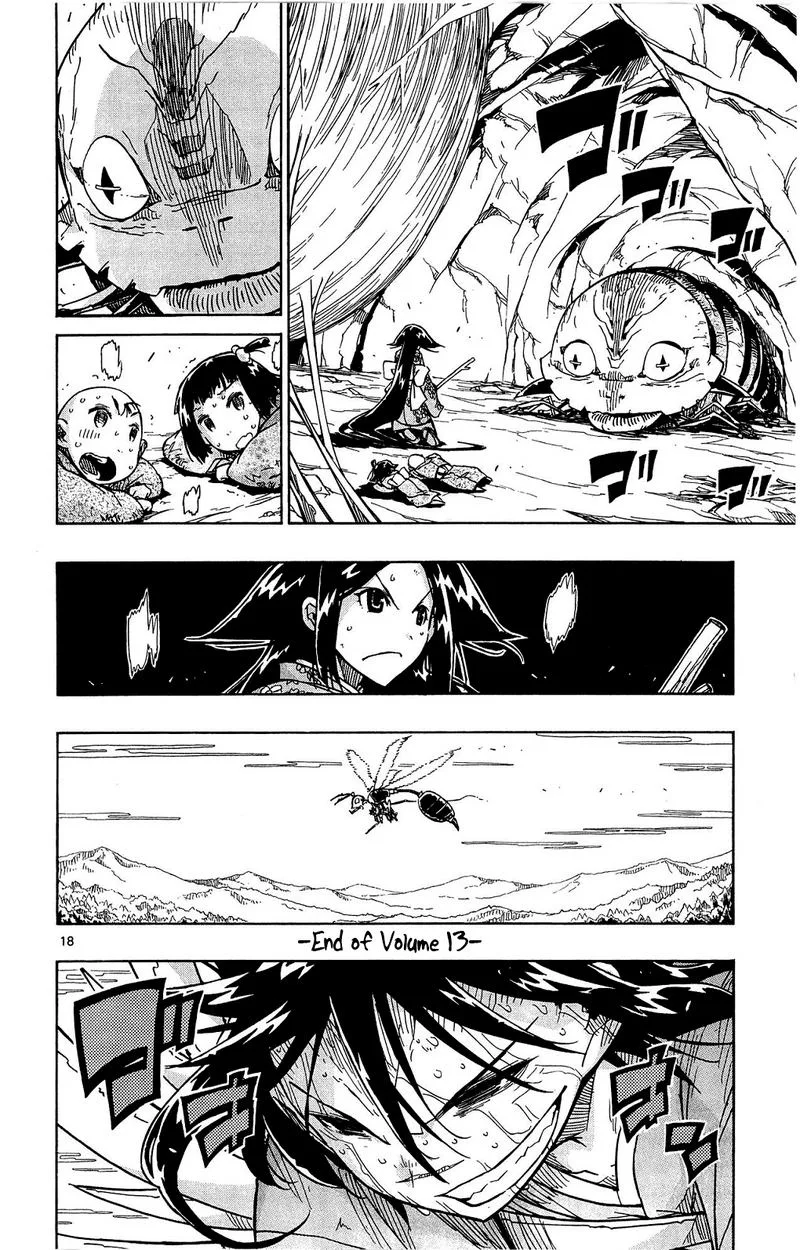 Joujuu Senjin!! Mushibugyo Chapter 126 page 18