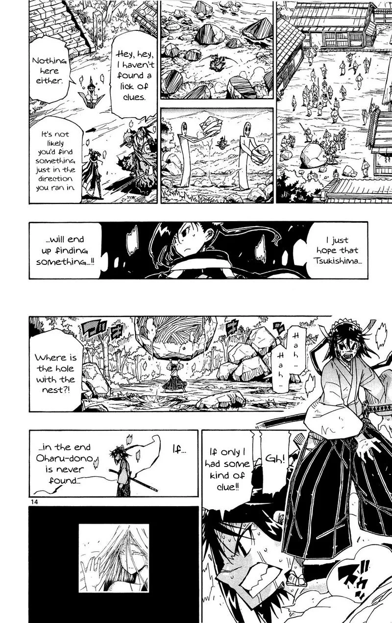 Joujuu Senjin!! Mushibugyo Chapter 126 page 14