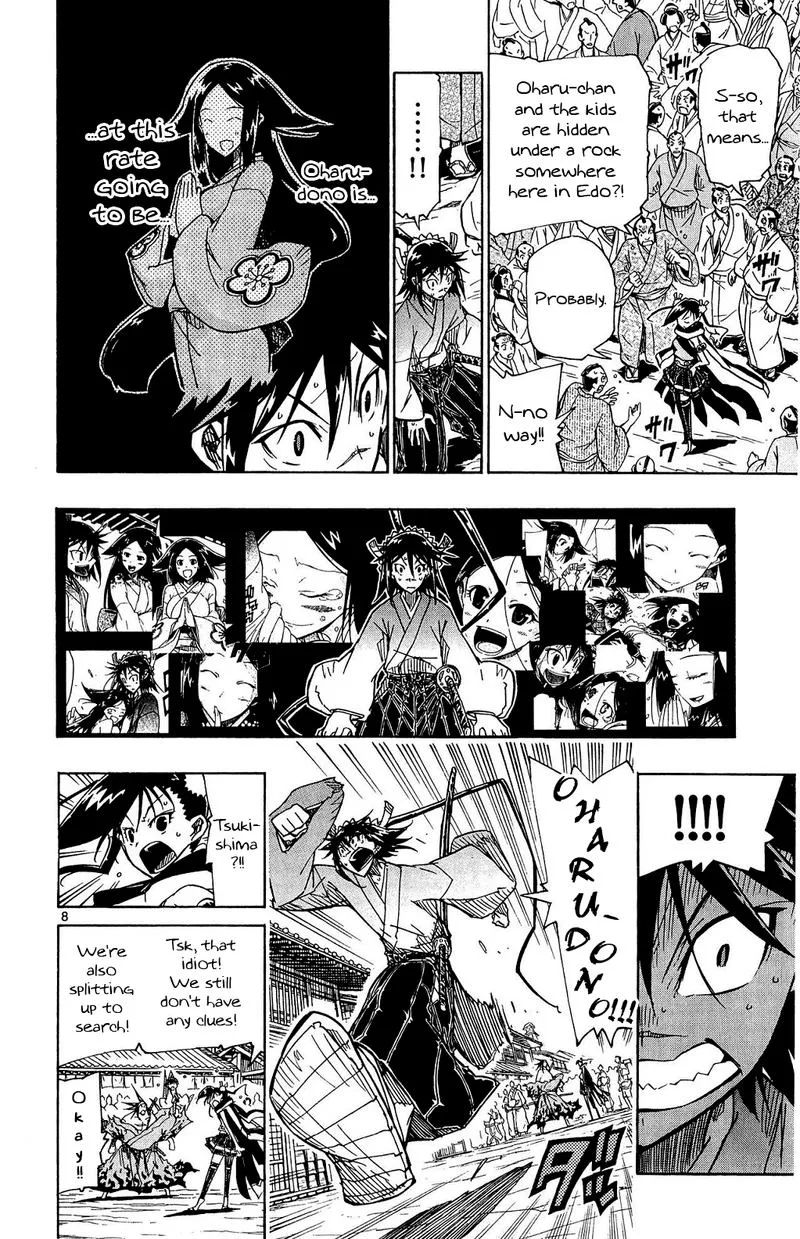 Joujuu Senjin!! Mushibugyo Chapter 126 page 8