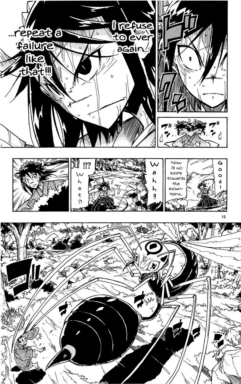 Joujuu Senjin!! Mushibugyo Chapter 126 page 15