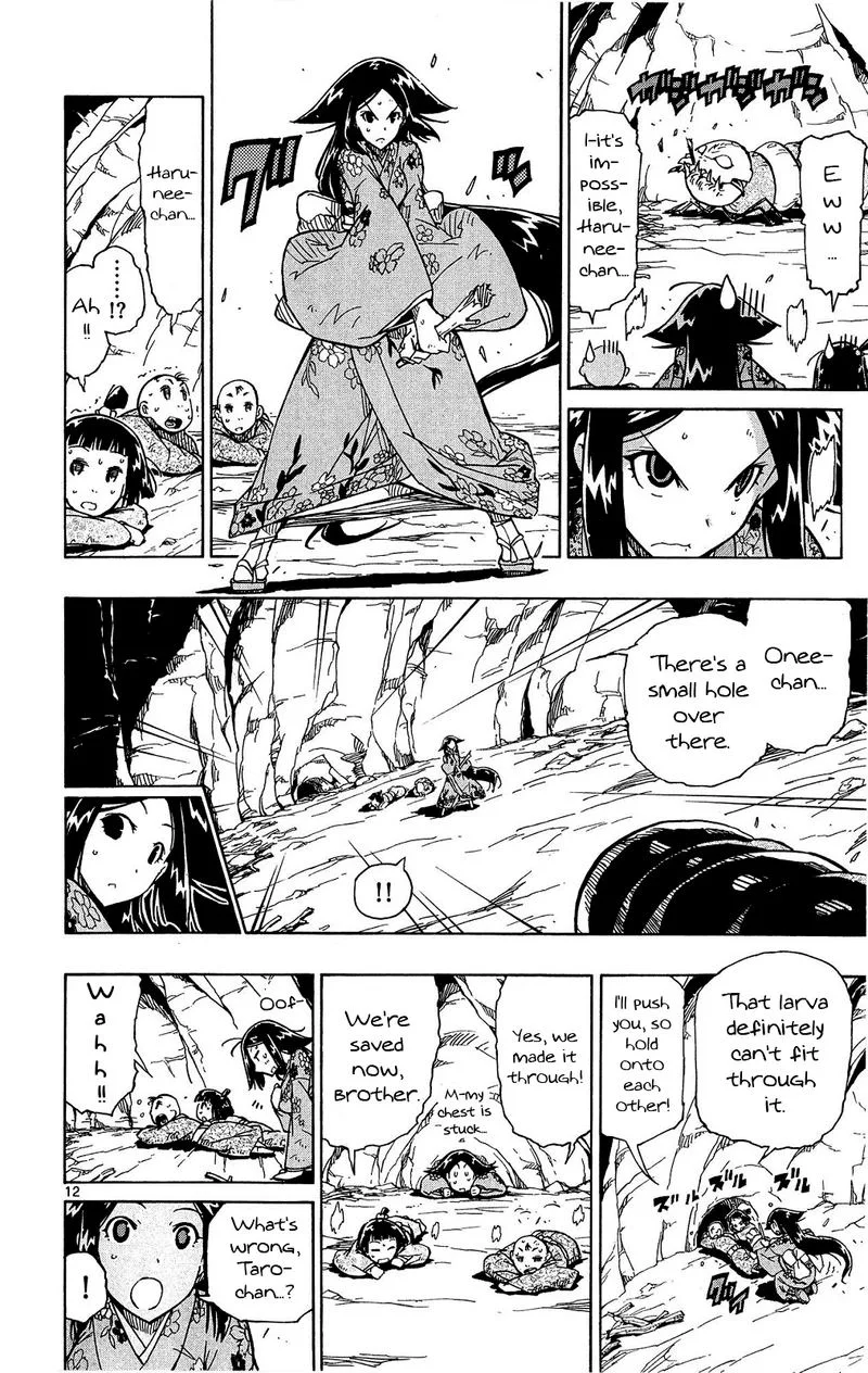 Joujuu Senjin!! Mushibugyo Chapter 126 page 12
