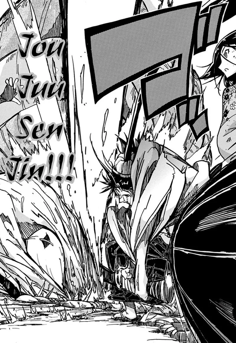 Joujuu Senjin!! Mushibugyo Chapter 127 page 17