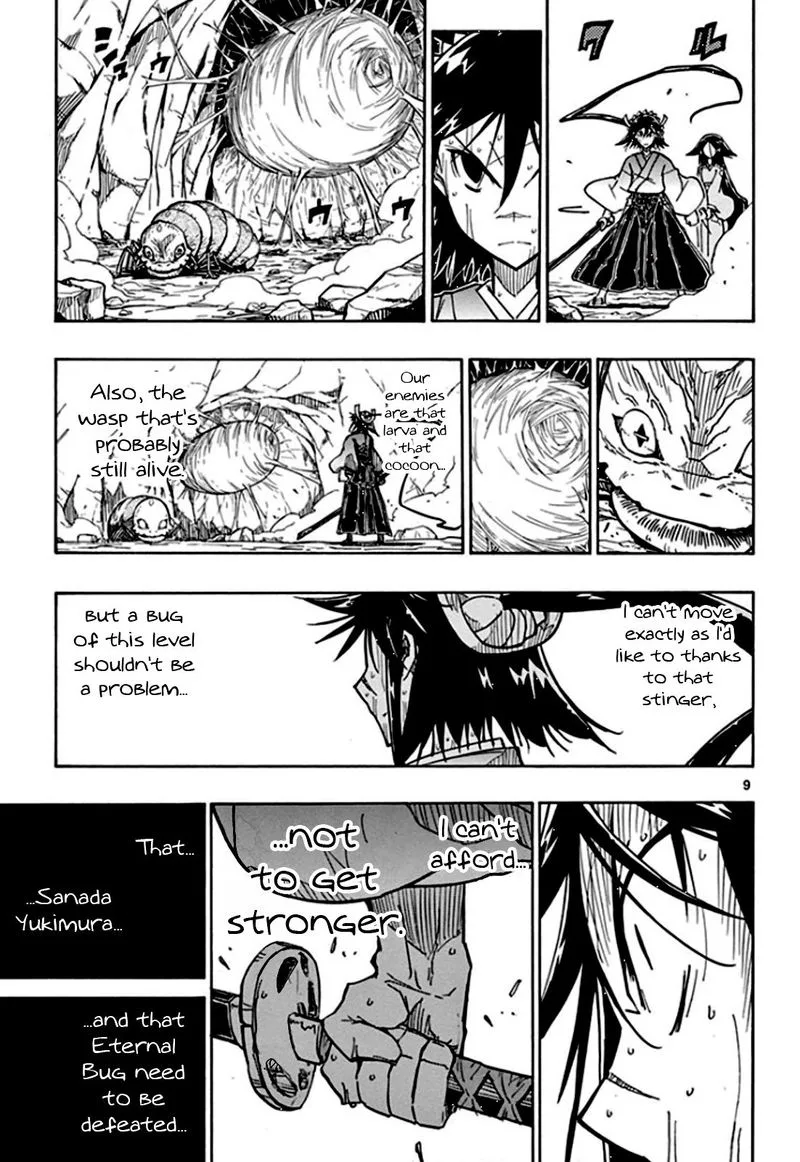 Joujuu Senjin!! Mushibugyo Chapter 127 page 12