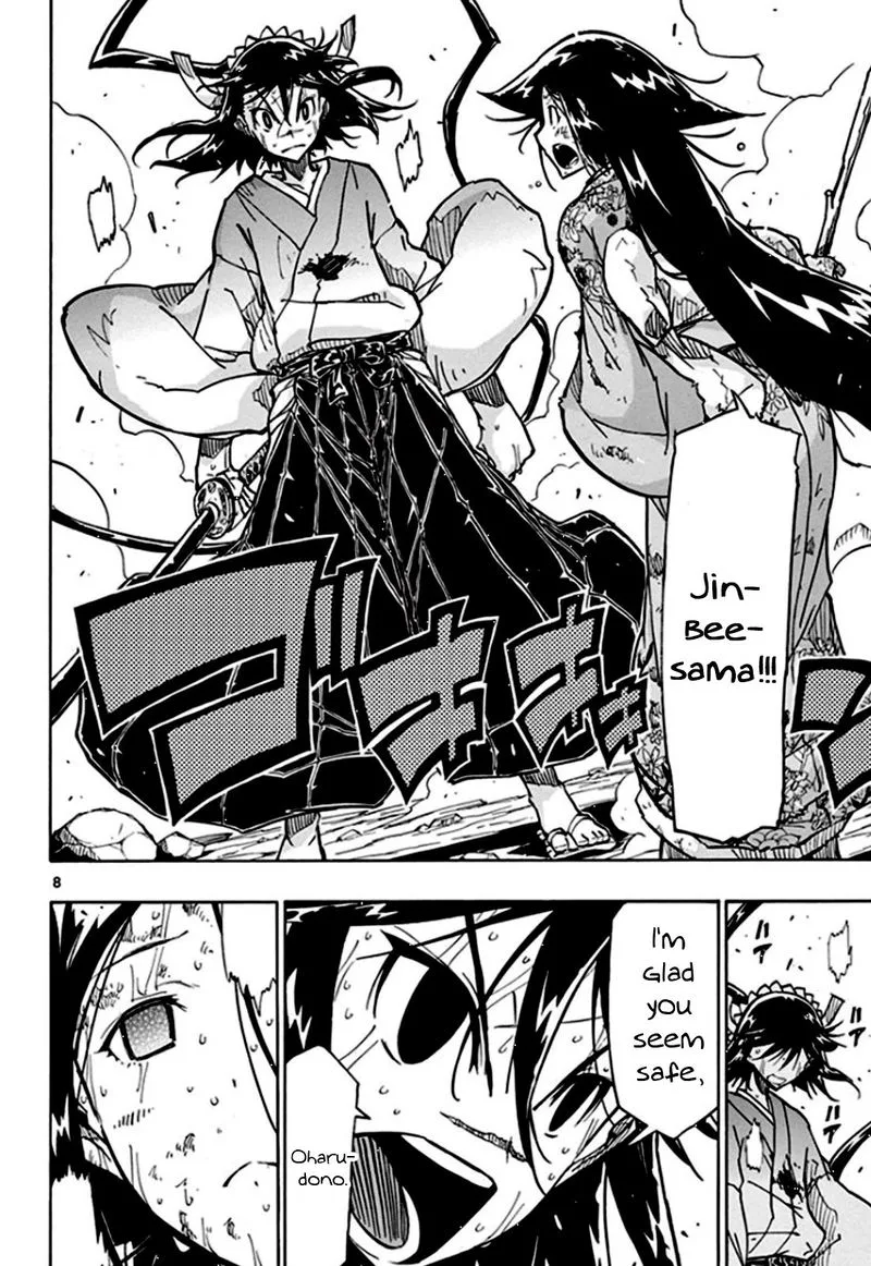 Joujuu Senjin!! Mushibugyo Chapter 127 page 11