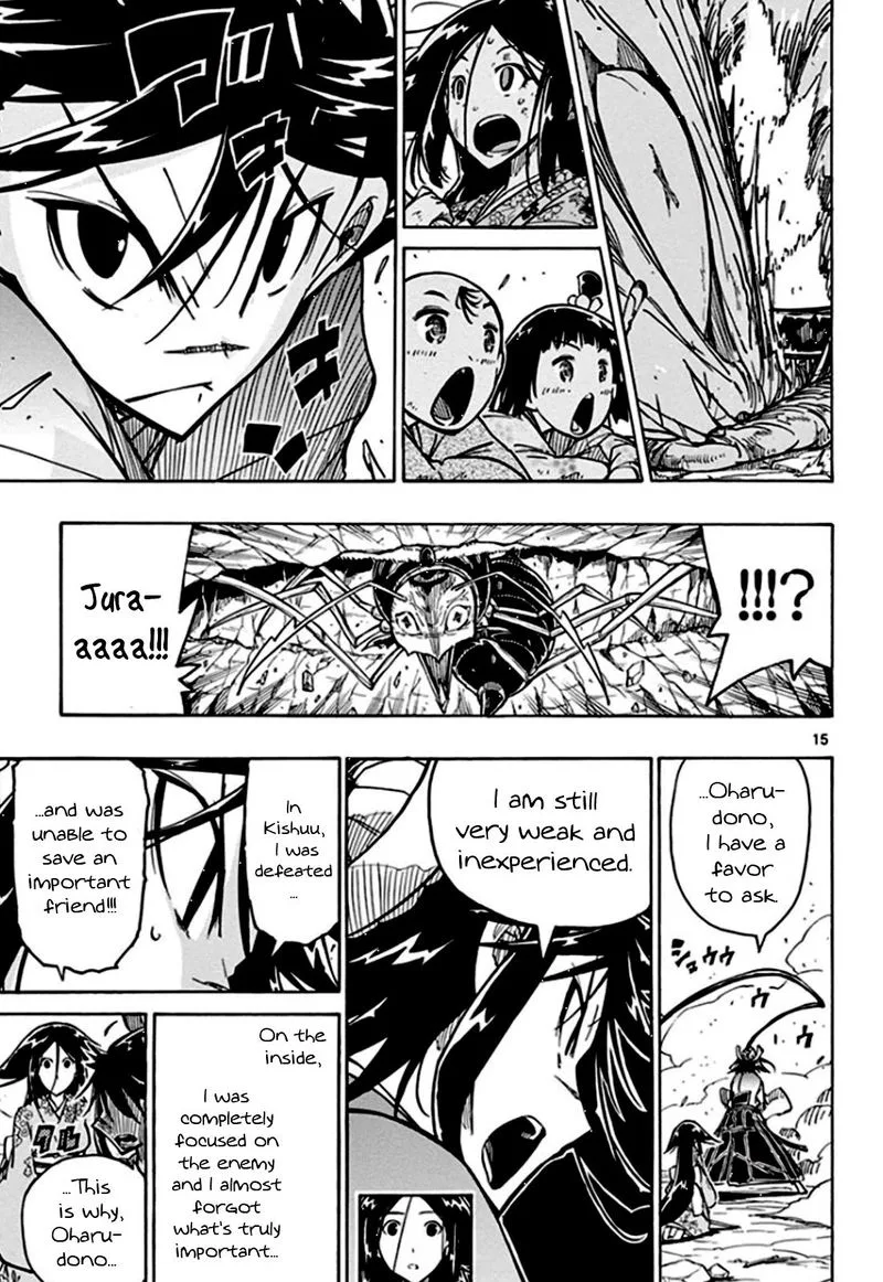 Joujuu Senjin!! Mushibugyo Chapter 127 page 18