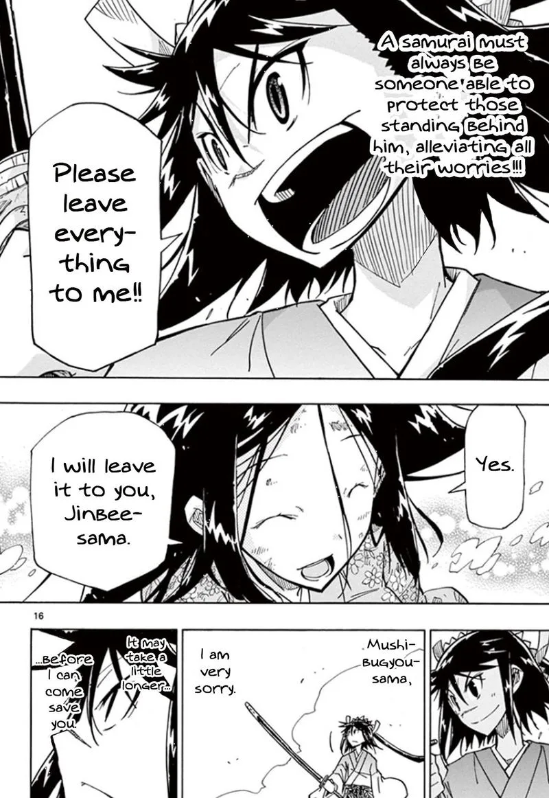Joujuu Senjin!! Mushibugyo Chapter 127 page 19