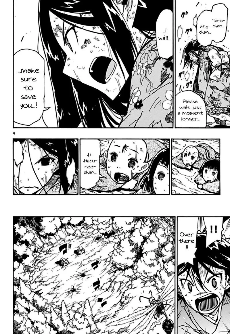 Joujuu Senjin!! Mushibugyo Chapter 127 page 7
