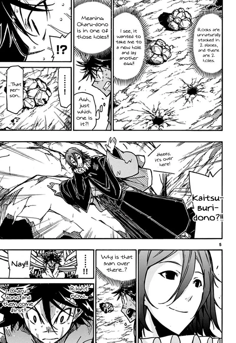 Joujuu Senjin!! Mushibugyo Chapter 127 page 8