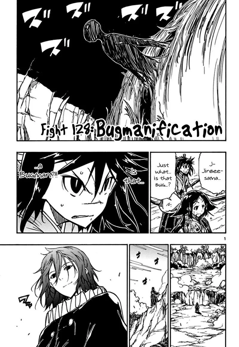 Joujuu Senjin!! Mushibugyo Chapter 128 page 1