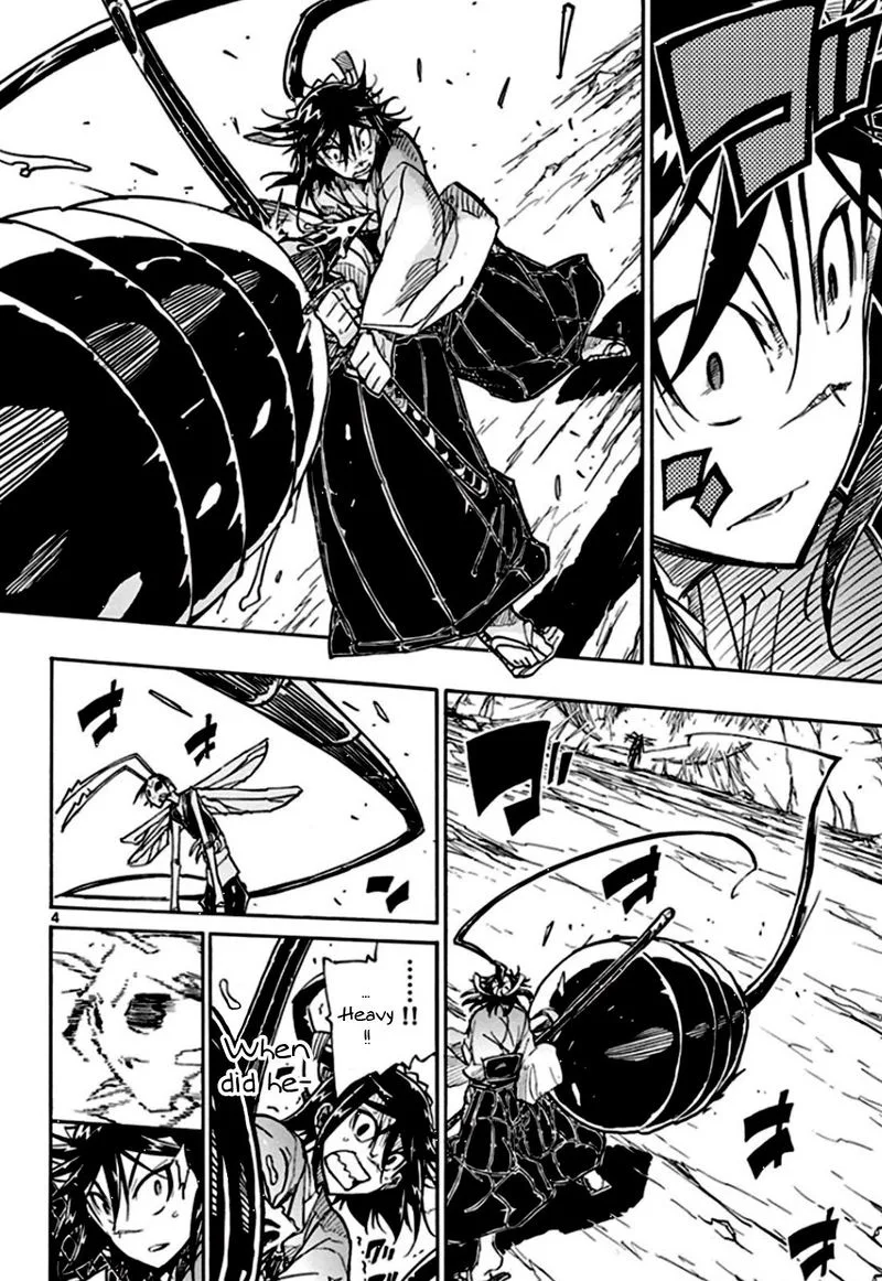 Joujuu Senjin!! Mushibugyo Chapter 128 page 4