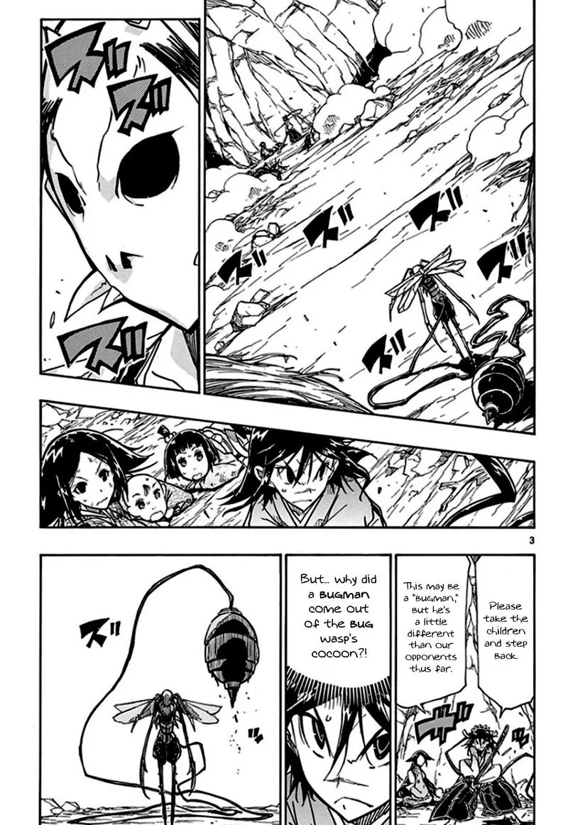 Joujuu Senjin!! Mushibugyo Chapter 128 page 3