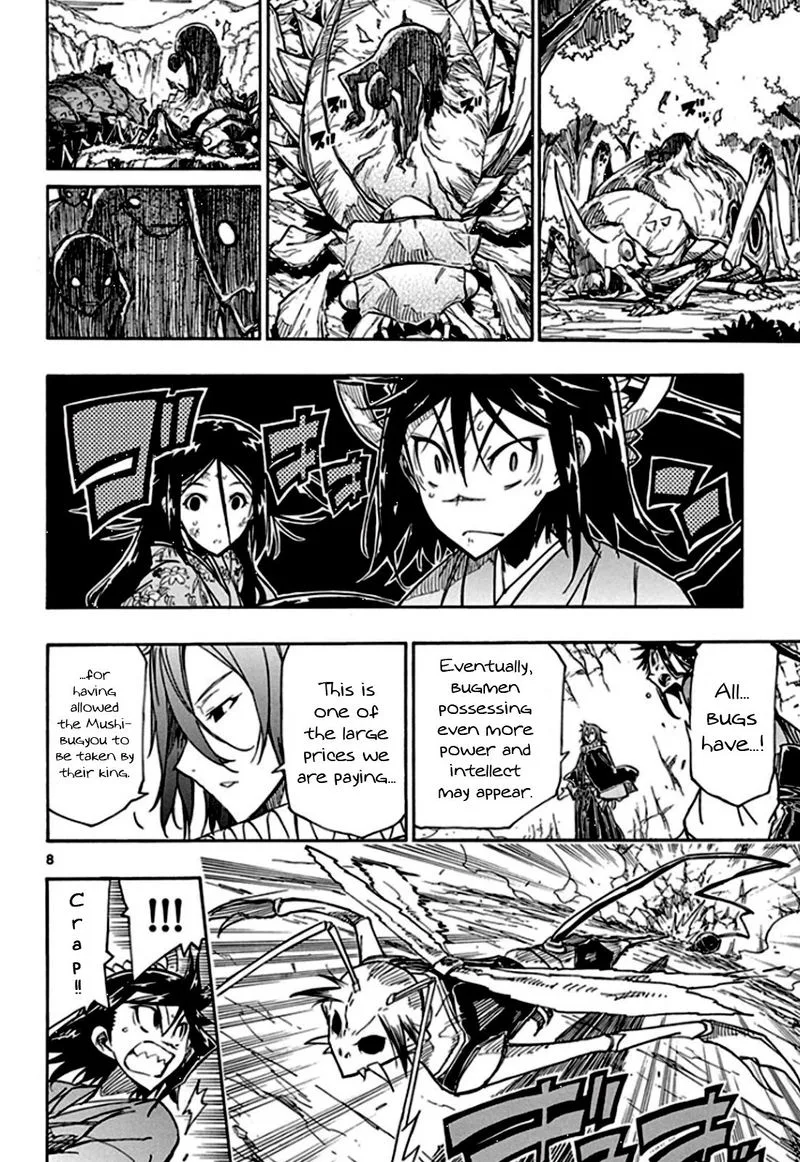 Joujuu Senjin!! Mushibugyo Chapter 128 page 8