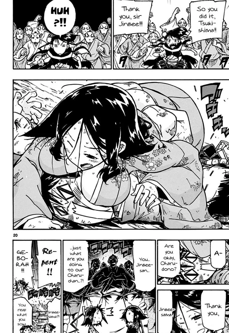 Joujuu Senjin!! Mushibugyo Chapter 128 page 18