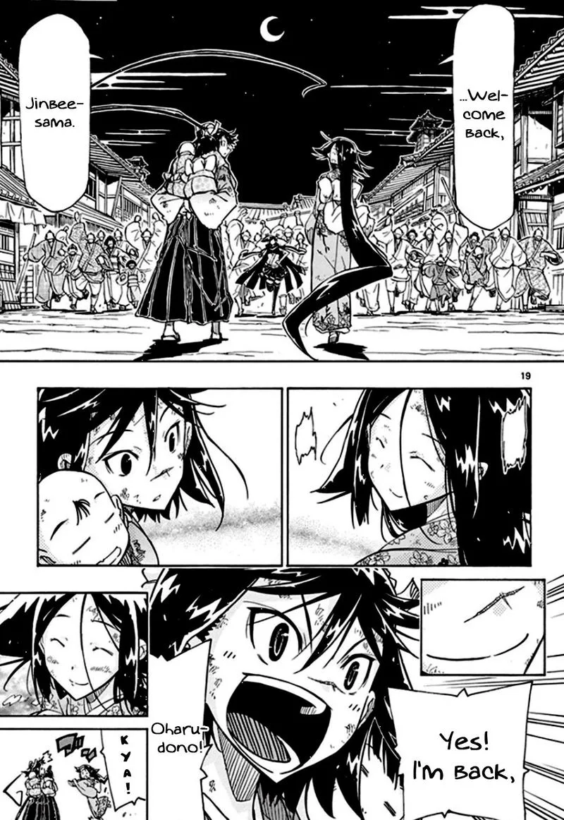Joujuu Senjin!! Mushibugyo Chapter 128 page 17