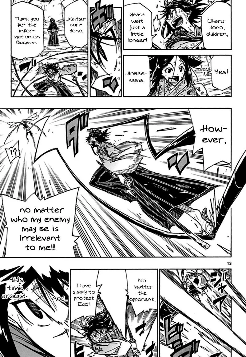Joujuu Senjin!! Mushibugyo Chapter 128 page 13