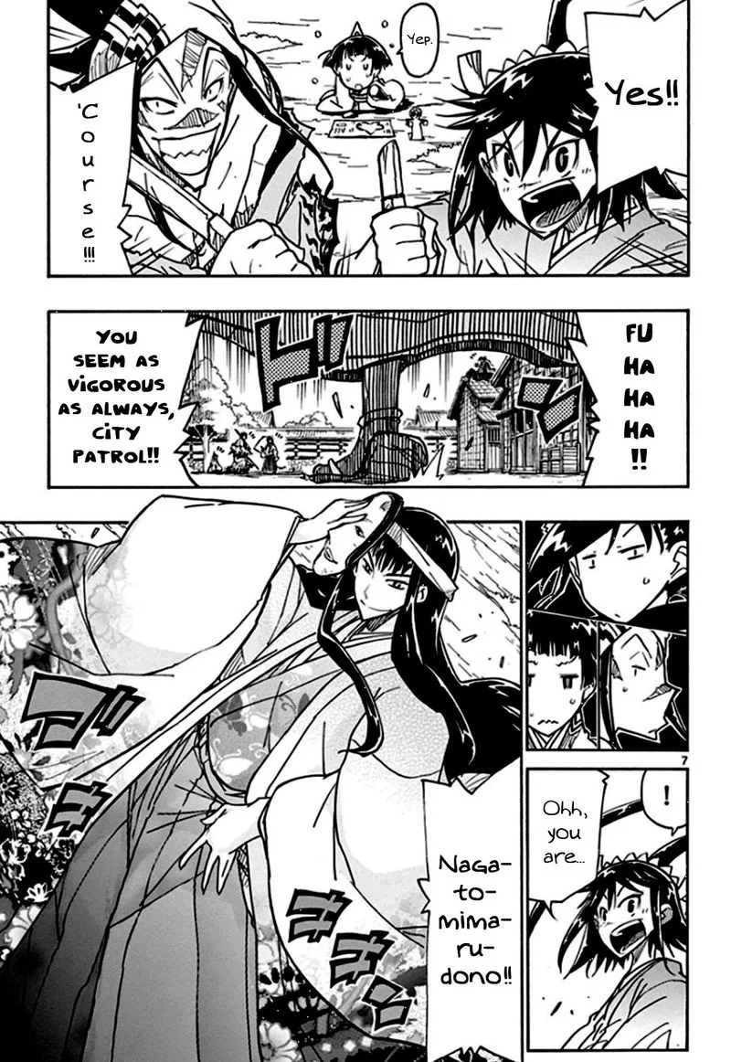 Joujuu Senjin!! Mushibugyo Chapter 129 page 7
