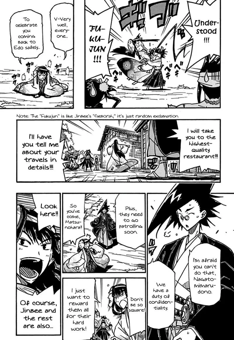 Joujuu Senjin!! Mushibugyo Chapter 129 page 9