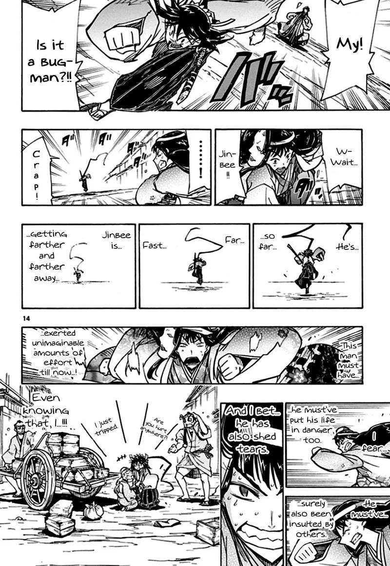 Joujuu Senjin!! Mushibugyo Chapter 129 page 14