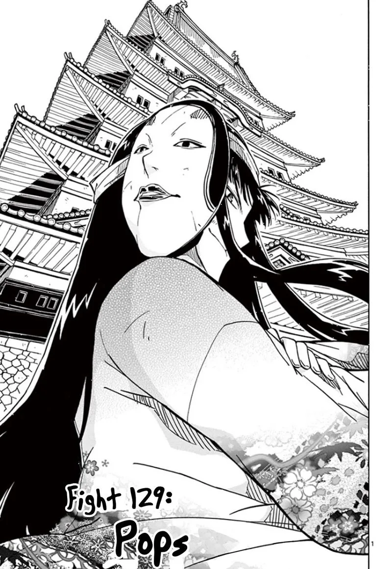 Joujuu Senjin!! Mushibugyo Chapter 129 page 1