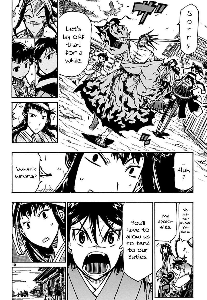 Joujuu Senjin!! Mushibugyo Chapter 129 page 10