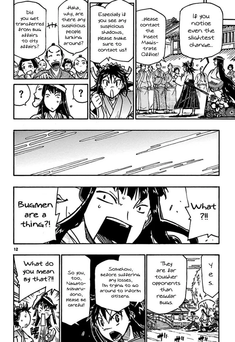 Joujuu Senjin!! Mushibugyo Chapter 129 page 12
