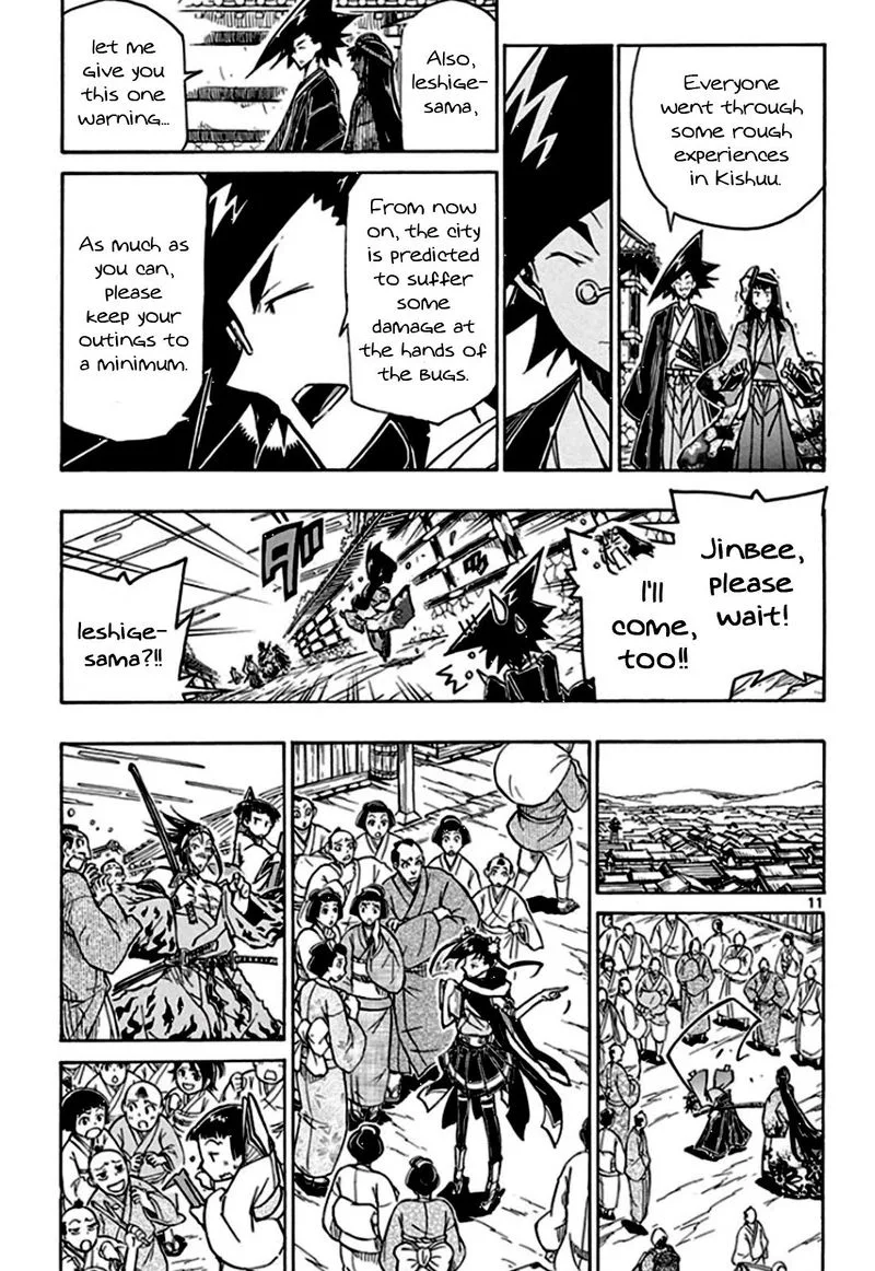 Joujuu Senjin!! Mushibugyo Chapter 129 page 11