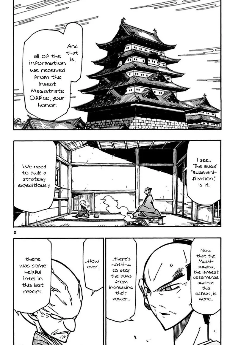 Joujuu Senjin!! Mushibugyo Chapter 129 page 2