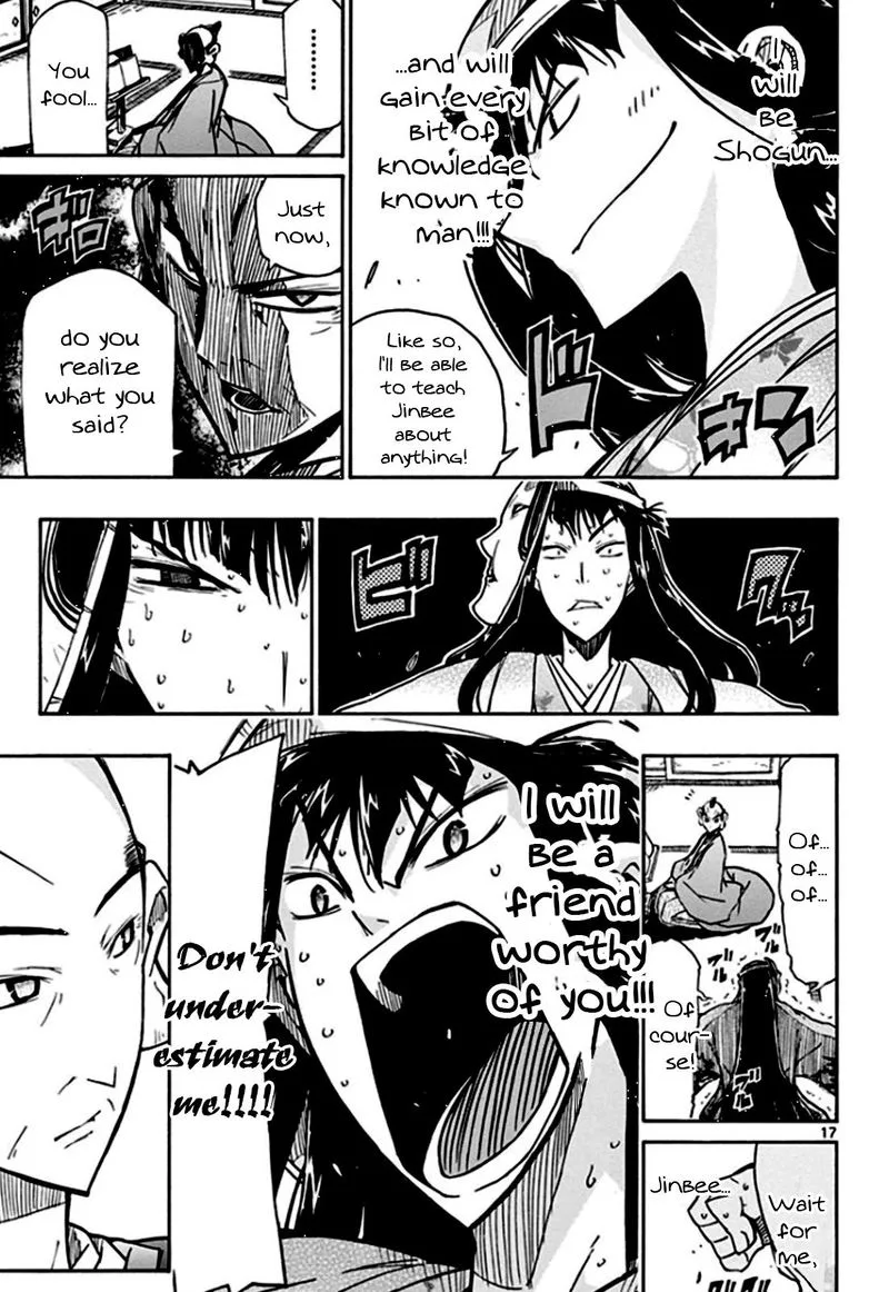 Joujuu Senjin!! Mushibugyo Chapter 129 page 17