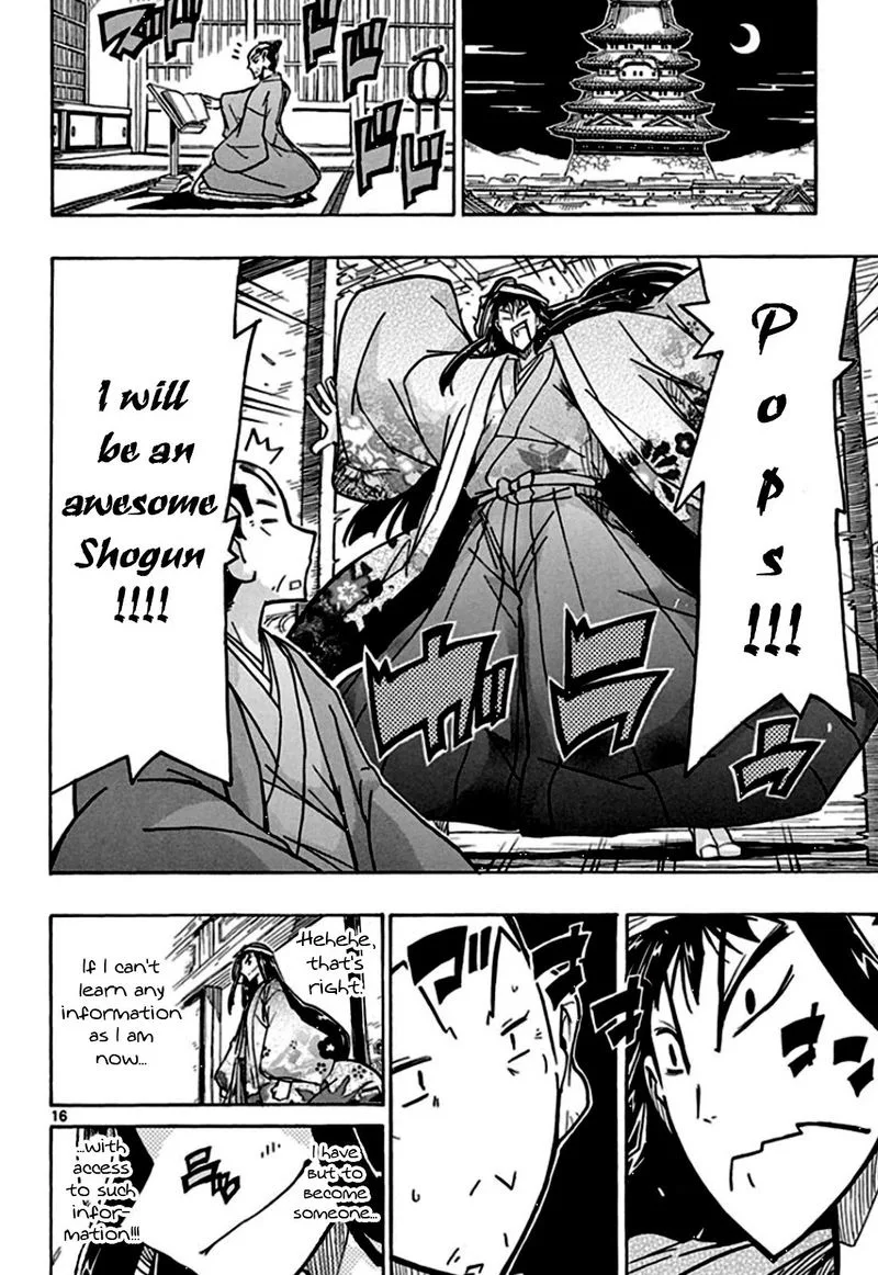 Joujuu Senjin!! Mushibugyo Chapter 129 page 16