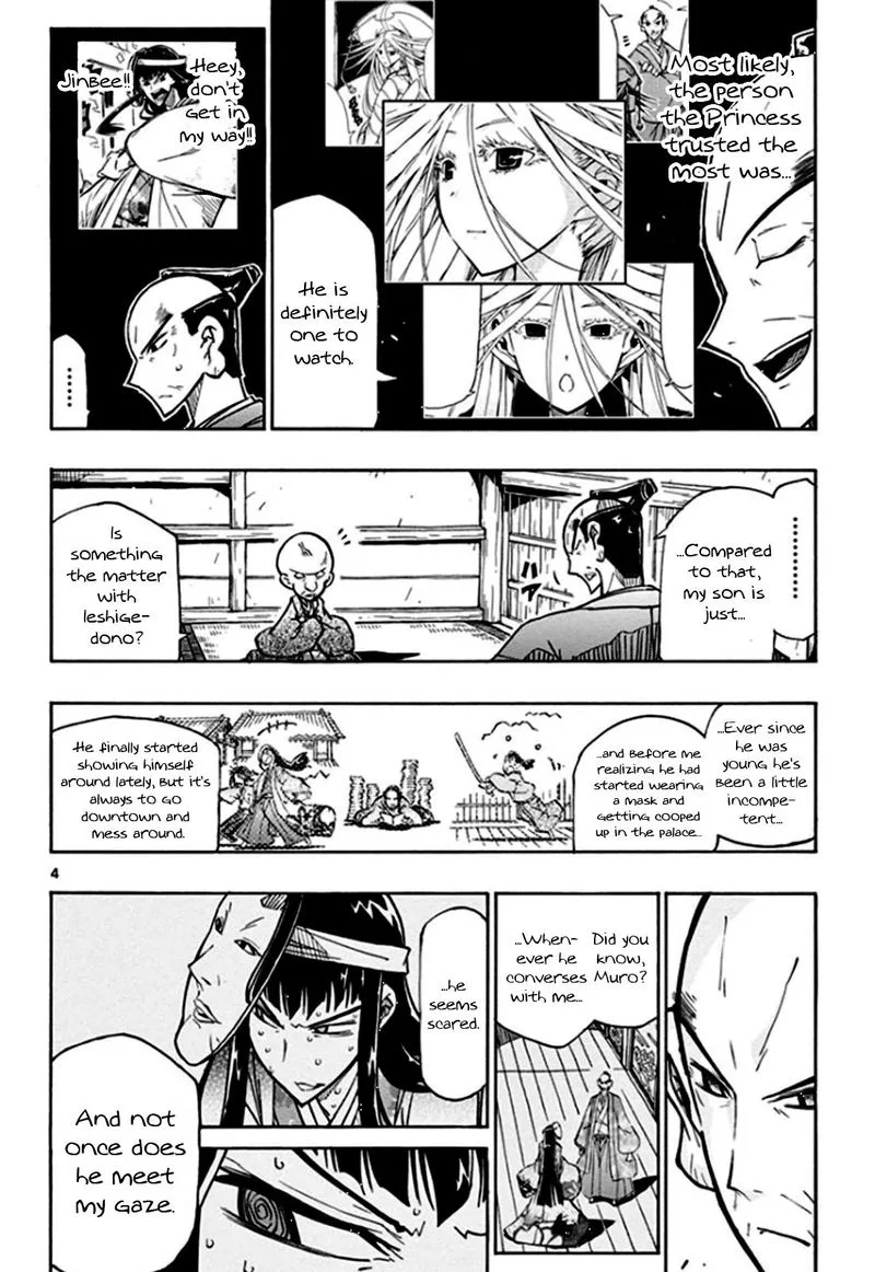 Joujuu Senjin!! Mushibugyo Chapter 129 page 4