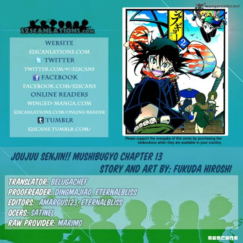 Joujuu Senjin!! Mushibugyo Chapter 13 page 1