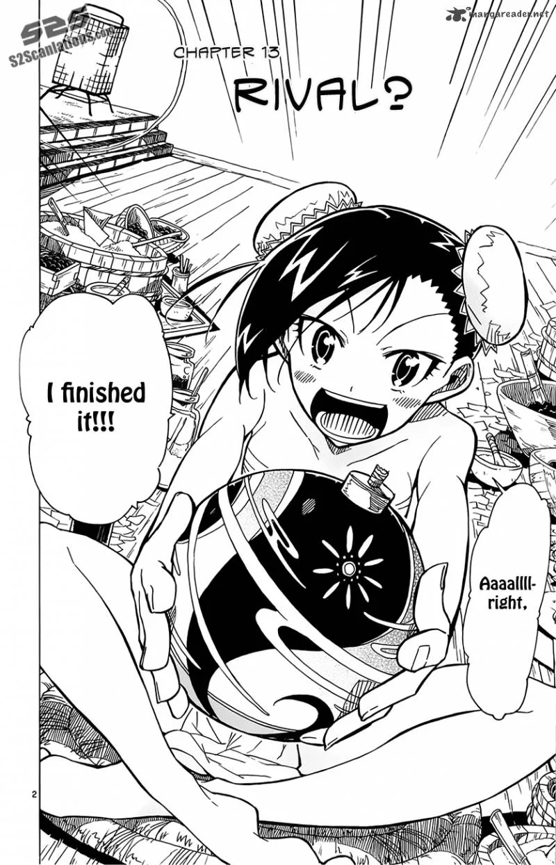Joujuu Senjin!! Mushibugyo Chapter 13 page 3