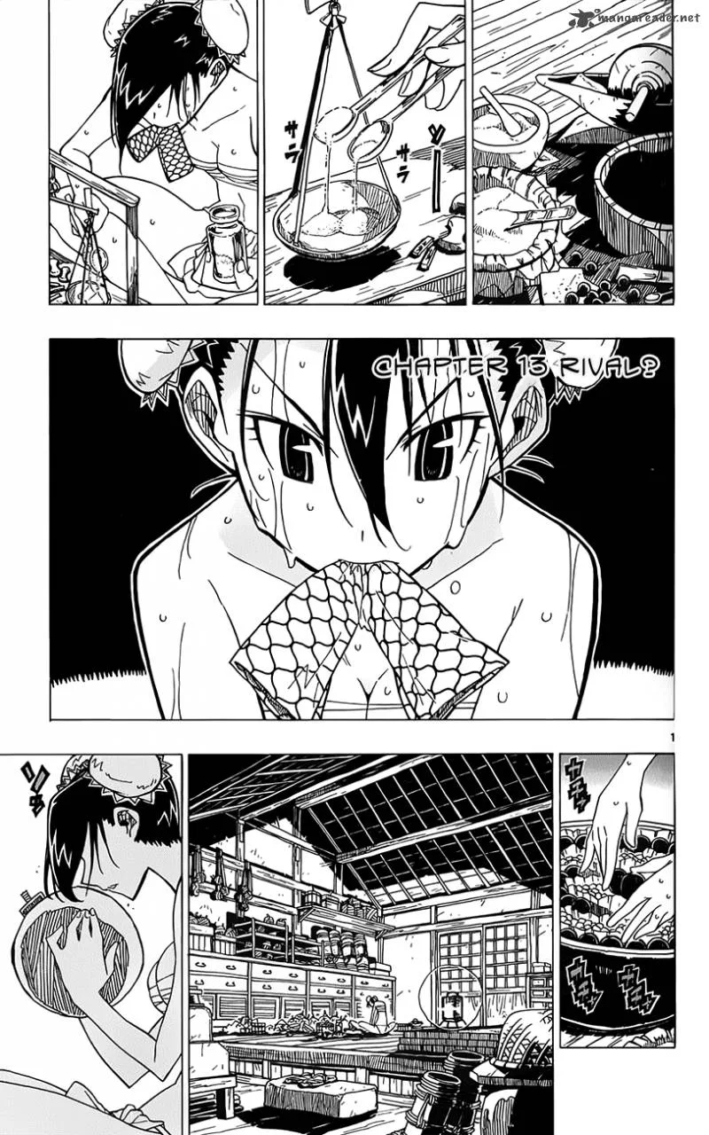 Joujuu Senjin!! Mushibugyo Chapter 13 page 2